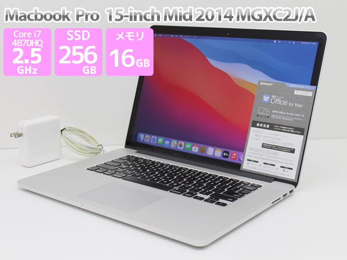 Apple Macbook Pro 15-inch,Mid 2014 MGXC2J/A A1398 WPS Office付き Core i7  4870HQ 2.5GHz メモリ 16GB SSD 256GB 英字キーボード Cランク G59T 中古