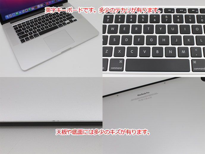 Apple Macbook Pro 15-inch,Mid 2014 MGXC2J/A A1398 WPS Office付き 