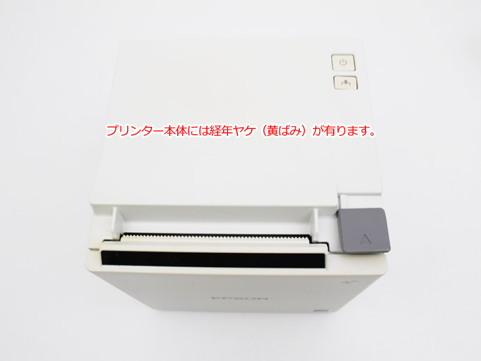 EPSON エプソン 店舗レジ スマレジ・ユビレジ対応 レシートプリンター TM-m30-611  ACアダプタ＆電源ケーブル＆USBケーブル＆ロール幅ガイド B43T 中古 : tm-m30-611 : PCショップ アトランティック - 通販 -  Yahoo!ショッピング