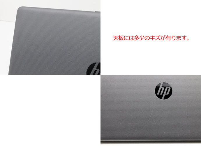 日本HP WEBカメラ ノートパソコン Windows11 HP 250 G7 Core i5 8265U