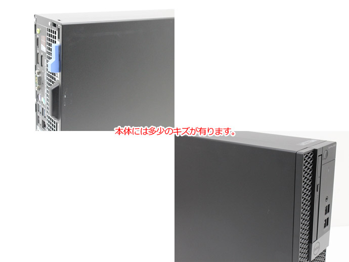 デスクトップPC 本体 Windows10 DELL Optiplex 5050 SFF Core i5 7500 
