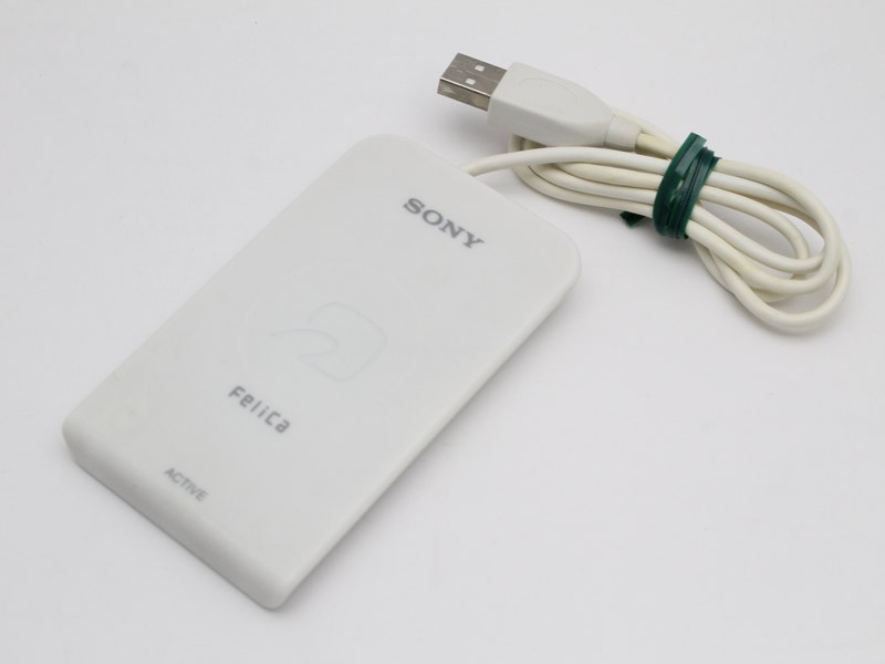 SONY 非接触ICカードリーダー / ライター RC-S320 PaSoRi パソリ Felica 中古 ポスト投函の為、日時指定不可 代引き不可T  送料無料 クリックポスト :rc-s320:PCショップ アトランティック - 通販 - Yahoo!ショッピング