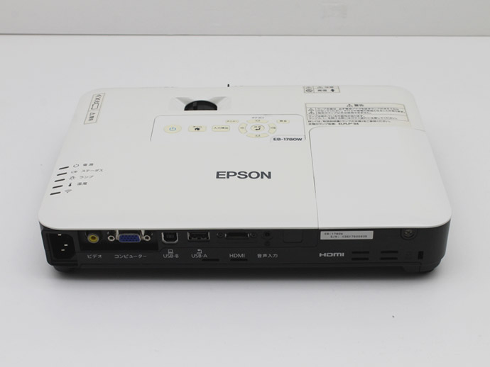 プロジェクター EPSON エプソン EB-1780W 3000lm ランプ使用時間100 