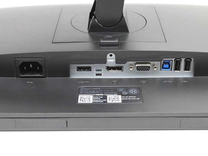 マイクロデスクトップPC 21.5インチ 液晶モニターセット Windows10 