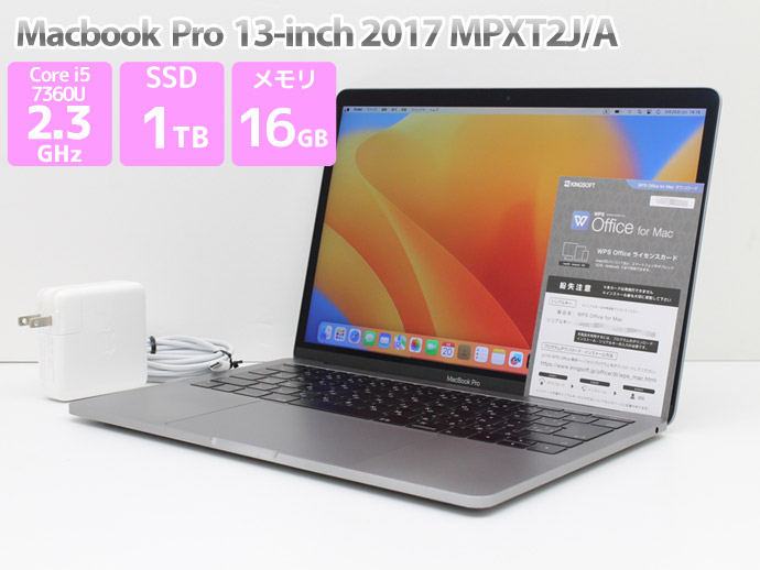 Apple Macbook Pro 13-inch,2017 MPXT2J/A WPS Office付き Core i5