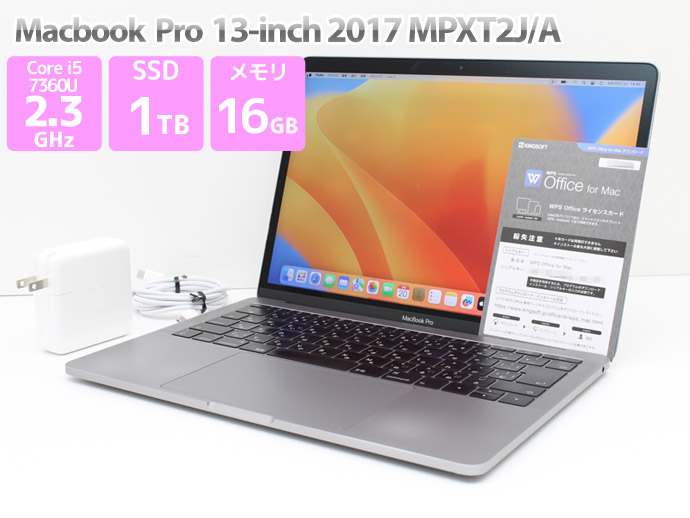 Apple Macbook Pro 13-inch,2017 MPXT2J/A WPS Office付き Core i5