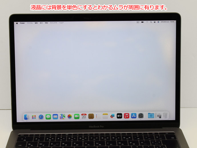 Apple Macbook Pro 13-inch,2017 MPXT2J/A WPS Office付き Core i5 