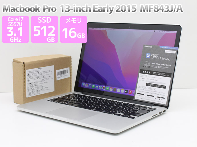 正規 Apple Macbook Pro A1502 3.1GHz 512GB 2015 WPS 13-inch,Early