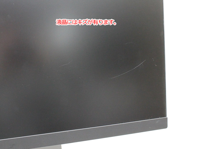 日本HP 液晶ディスプレイ HP Z23n G2 プロフェッショナル 液晶
