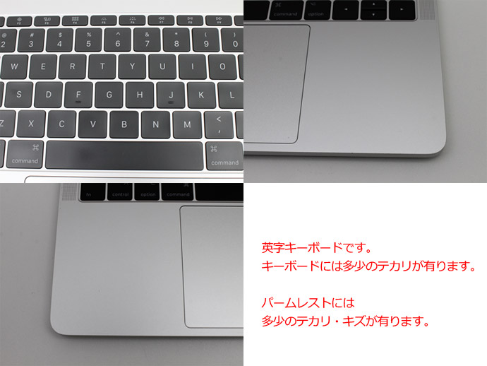 Apple Macbook Pro 13-inch,2017 MPXU2J/A シルバー WPS Office付き