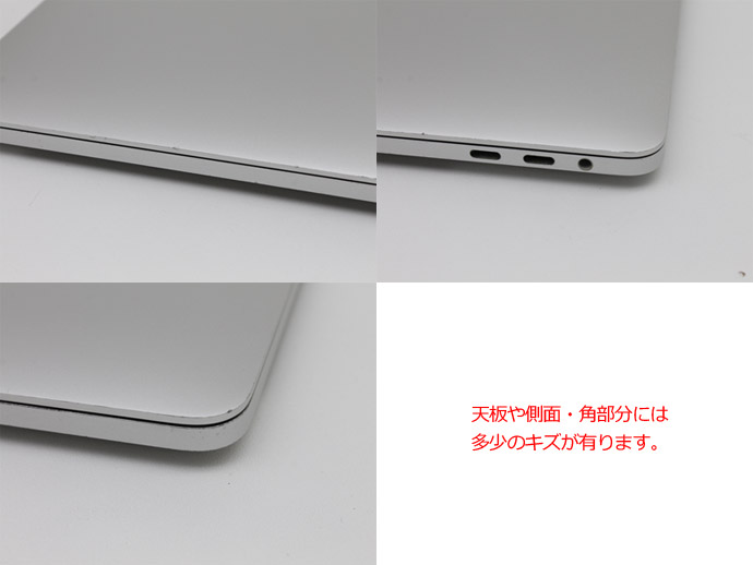 ノートPC Apple ☆中古パソコン・Aランク☆C02SR2UYGTFM [MacBook Pro