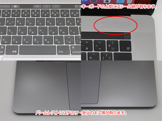 Apple Macbook Pro アップル 15-inch,2018 MR942J/A WPS Office付き 