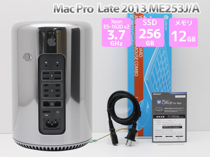 Apple Mac Pro Late 2013 ME253J/A WPS Office付き Xeon E5-1620 v2 