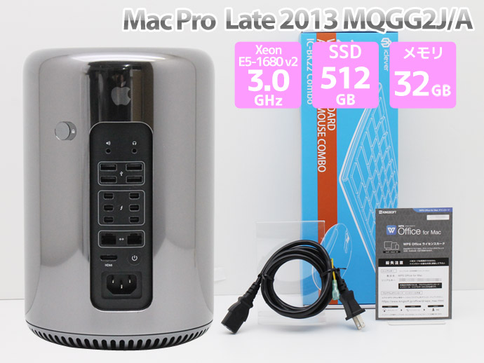 Apple Mac Pro Late 2013 MQGG2J/A WPS Office付き Xeon E5-1680 v2 3.0GHz メモリ  32GB SSD 512GB AMD FirePro D700 マックプロ Bランク M51T 中古