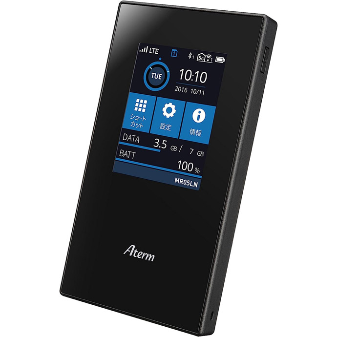NEC - mmrr3232専用 中古 Aterm MR05LN ３台 71FAvSa-saL._UF1000,1000_QL80_.jpg