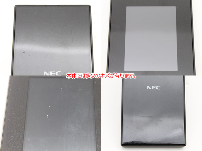 (未使用･未開封品)NECプラットフォームズ 自動SIM切り替え LTE モバイルルーター Aterm MR05LN ( デュアルSIM 対応 / nanoSIM×2 ) PA-MR05LN Amazon | NECプラットフォームズ USB 自動SIM切り替え LTE