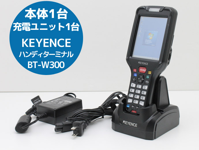 KEYENCE キーエンス ハンディターミナル BT-W300 本体1台 充電ユニット1台 Bluetooth 無線LAN搭載 初期化済み  動作テスト済み N63T 中古