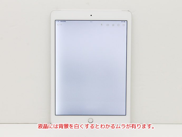 Apple アップル iPad Air2 docomo 白ロム ドコモ シルバー Wi-Fi+Cellular 32GB MNVQ2J/A  9.7インチディスプレイ A1567 B77T 中古 : s11078-f : PCショップ アトランティック - 通販 - Yahoo!ショッピング