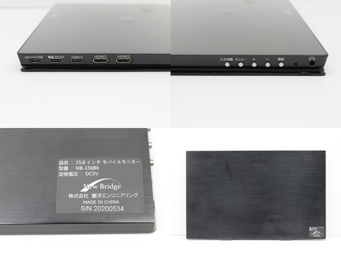 JAPANNEXT 15.6インチ タッチパネル搭載 4K(3840x2160)解像度