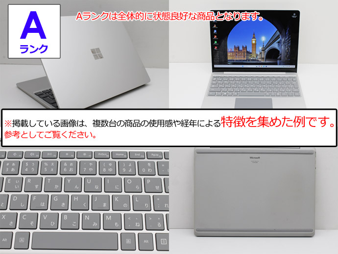 Surface Laptop ノートパソコン Windows11 Go Model 1943 サーフェス
