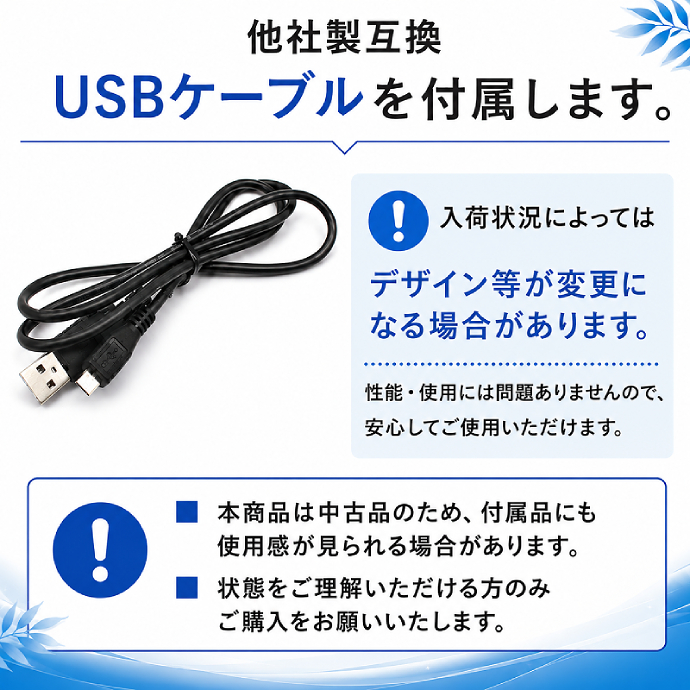 エプソン（EPSON） GT-S650 A4フラットベッドスキャナ スキャナー