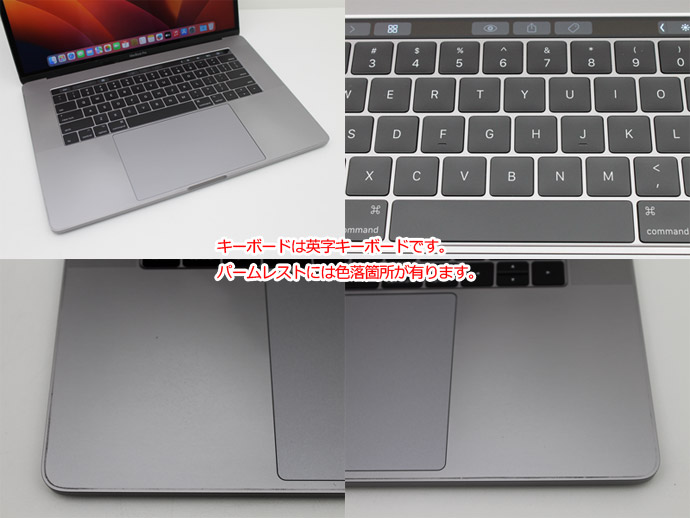 MacBook Pro Apple Macbook 15インチ 2017 CTO ノートパソコン