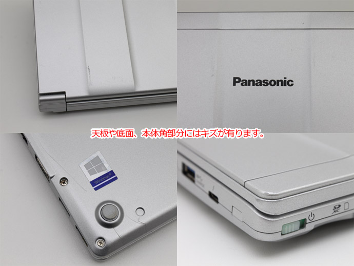 Let's note SV レッツノート Panasonic CF-SV8KD5VS WEBカメラ 12.1