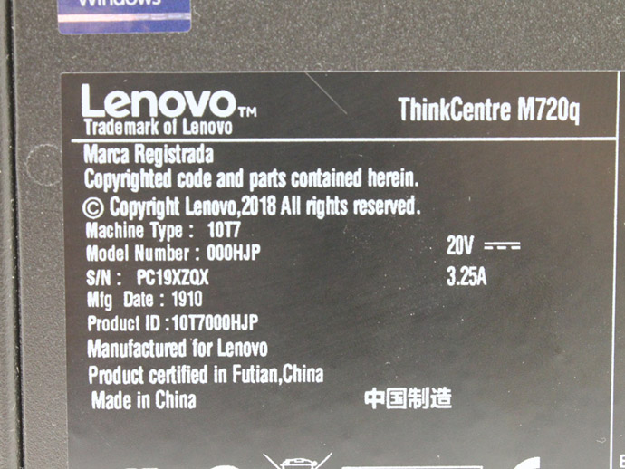 Lenovo（レノボ） 省スペース デスクトップPC 本体 Windows11 Lenovo