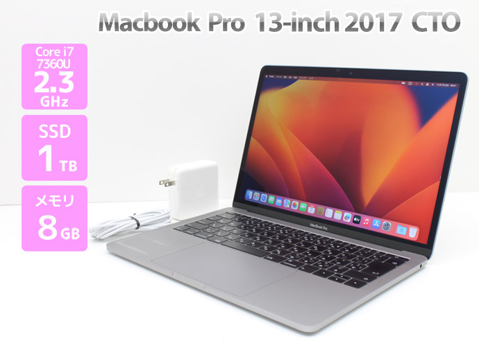 激安　MacBook Pro 2017 i5/8GB/256GBバッテリー正常 Apple MacBook Pro 13.3