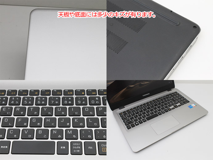 第11世代Core i5 ノートパソコン ドスパラ THIRDWAVE DX-T5 15.6インチ Office付き Win11 Core i5  1135G7 2.4GHz メモリ 16GB SSD 256GB Bランク T75T 中古 : t06437 : PCショップ アトランティック -  通販 - Yahoo!ショッピング