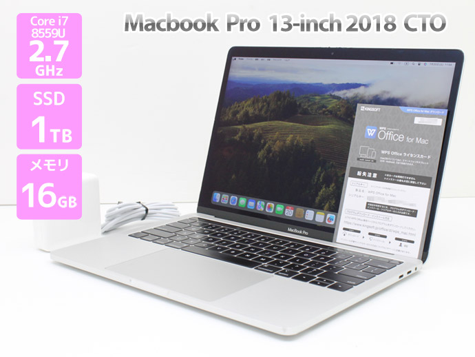 Amazon.com: Apple 2018 MacBook Pro with 2.6 Intel Core i7