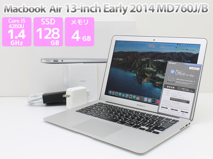 Apple Macbook Air 13-inch, Early 2014 MD760J/B WPS Office付き Core i5 4260U 1.4GHz  メモリ 4GB SSD 128GB A1466 Cランク A87T 中古 : macbookair-a87t : PCショップ アトランティック -  通販 - Yahoo!ショッピング