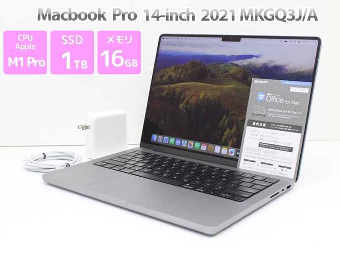 【美品】MacBook M1pro SSD 1TB メモリ16GB　　2021 MacBook Pro Apple Macbook 14インチ ノートパソコン 2021