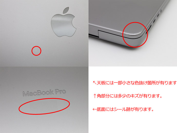 値下げ不可 MacBook Pro 14インチ M1pro 16GB 660432.jpg