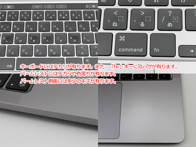 限定価格　MacBook Pro 13 2020 i7-1068NG7 32G Amazon.co.jp: Macbook Pro 2020 13インチ A2251 シルバー 第十