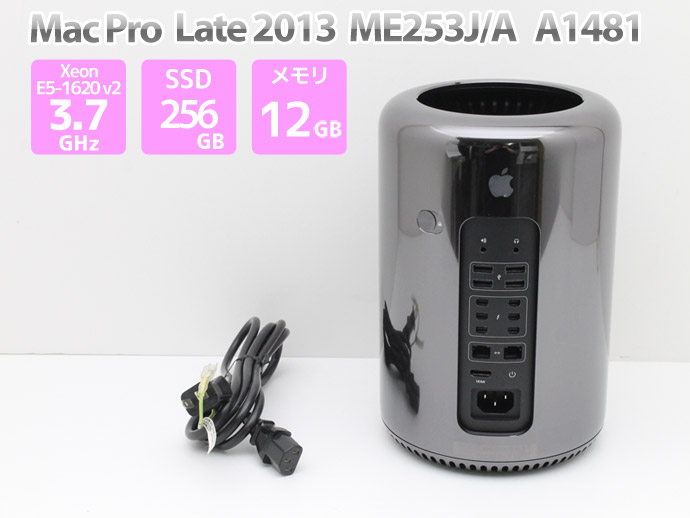 Macデスクトップ mac pro2013 Apple Mac Pro review: Apple's radically reimagined Mac Pro