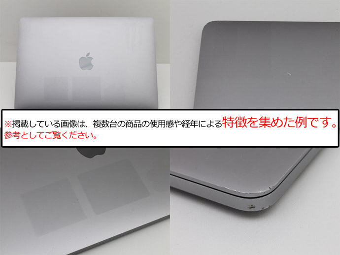 MacBookAir2009 13inch 「お取引中」 MacBook Air A1370 EMC2393の分解方法 | パソコン廃棄.com