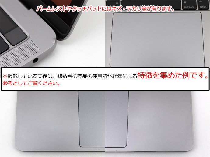 MacBookAir2009 13inch 「お取引中」 画面が震えて2重に重なってみえるMacBook Air 13インチ (A2179) | Mac