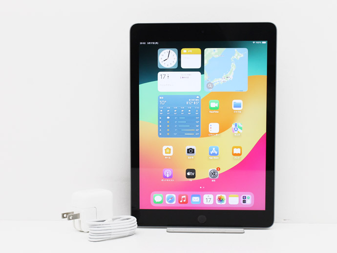 iPad Aランク 美品 第6世代 WiFiモデル 128GB MR7J2J/A スペース