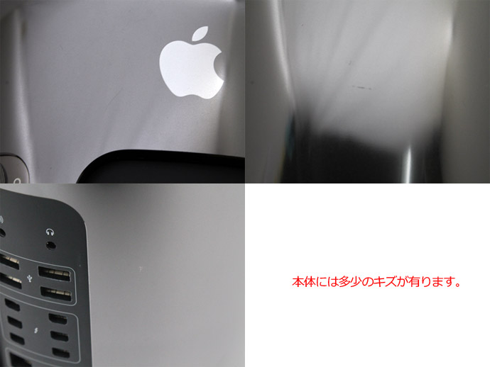Mac Pro Apple Late 2013 MD878J/A デスクトップ Xeon E5-1650 v2