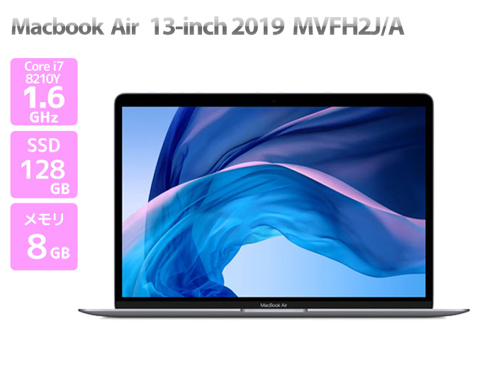 ノートPC Apple - MacBook Air (Retina13-inch,2019)MVFH2J/A Amazon.com: Apple 2019 MacBook Air with 1.6GHz Intel Core i5