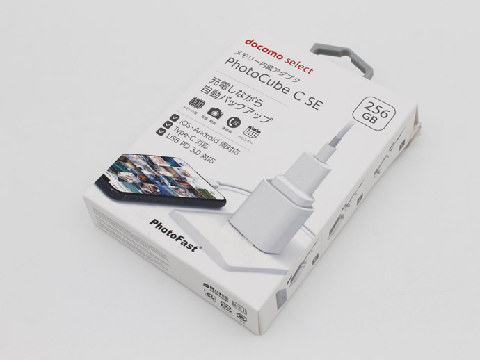 メモリー内蔵アダプタ PhotoCube C SE(新品・未開封) Amazon.co.jp: docomo select メモリー内蔵アダプタ PhotoCube C