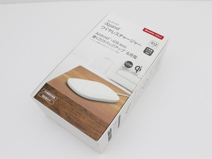 サンディスク docomo select iXpand ワイヤレスチャージャー iXpandワイヤレスチャージャー＜256GB＞ | docomo select