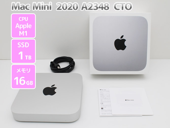Mac mini 2020 M1 16GB 512GB + モバイルモニター Mac mini Apple アップル Mini,2020 MGNR3J/A A2348 シルバー M1