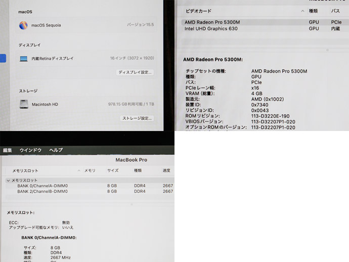 MacBook Pro Apple Macbook 16-inch, 2019 MVVL2J/A シルバー Core i7