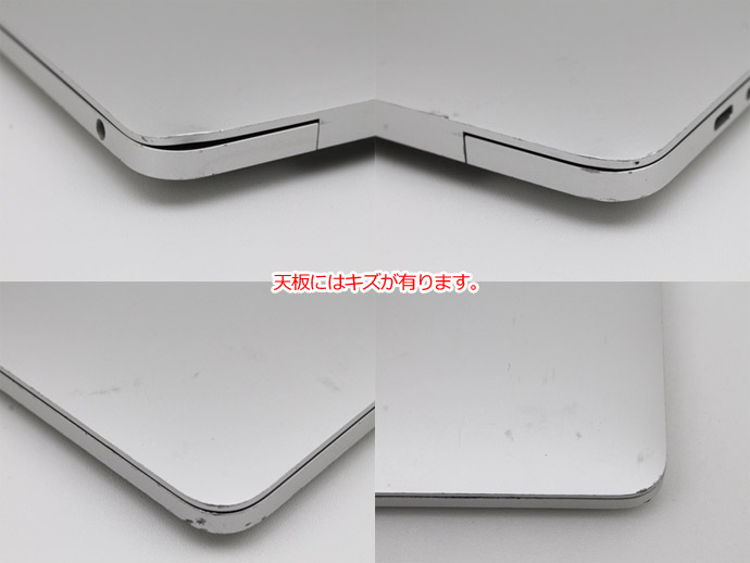 MacBook Pro Apple Macbook 13-inch, M1 2020 MYDA2J/A シルバー M1
