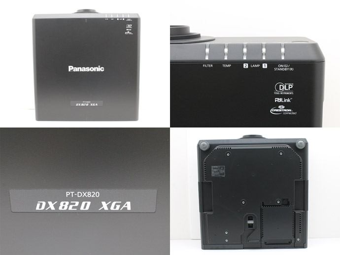 Panasonic（パナソニック） プロジェクター Panasonic PT-DX820JB