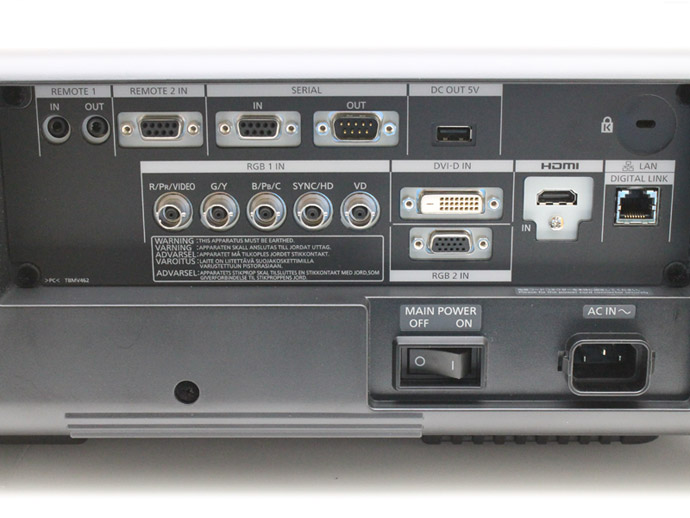 Panasonic（パナソニック） プロジェクター PT-DX820JB レンズ型番