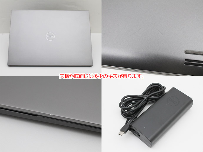 Vostro 13.3インチ モバイルノートパソコン Windows11 DELL 13 5310