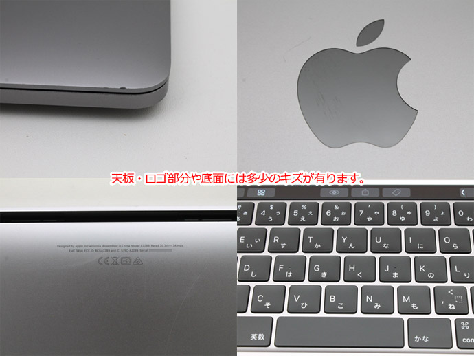 MacBook Pro Apple Macbook 13-inch,2020 MXK32J/A A2289 スペース